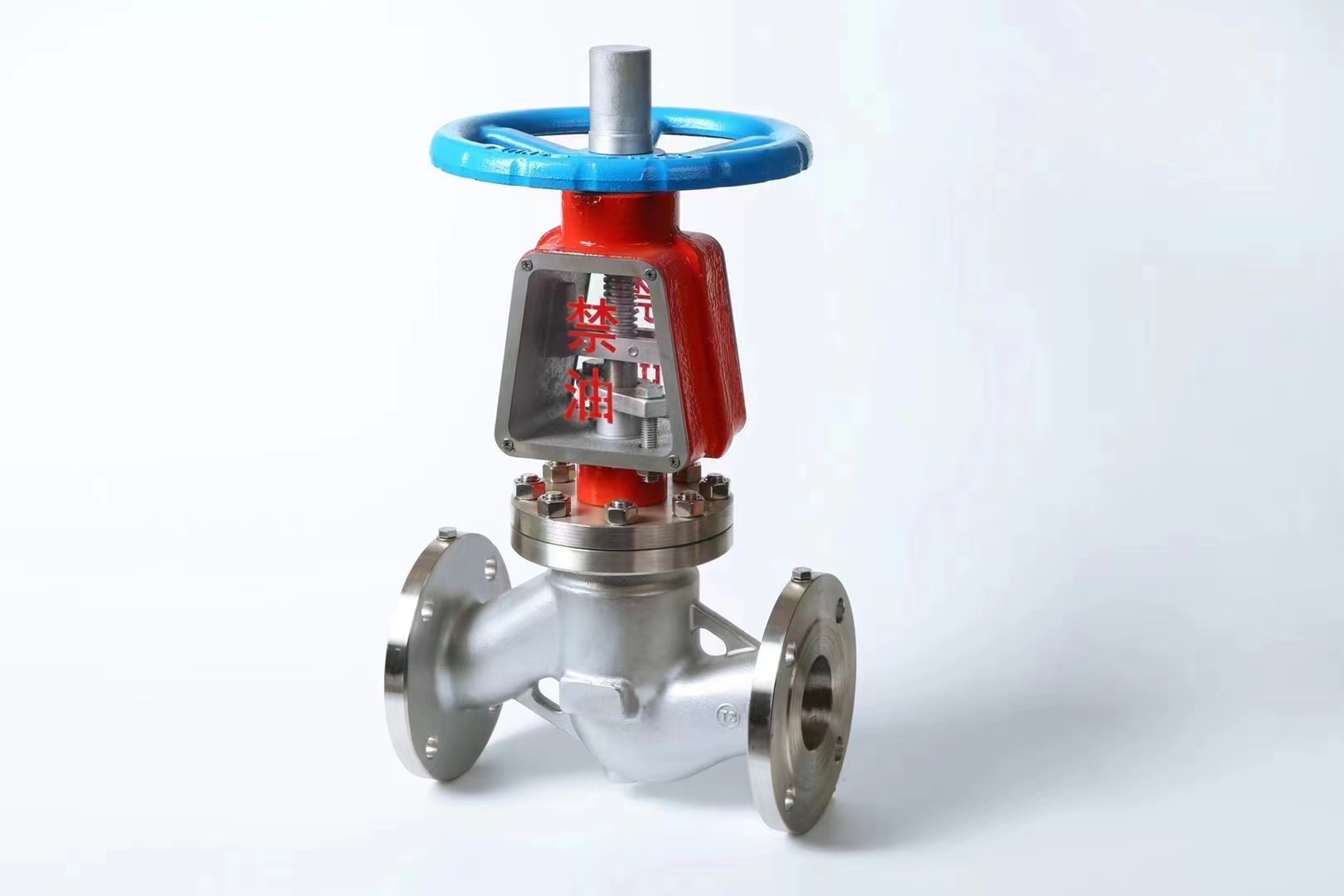 氧气专用截止阀