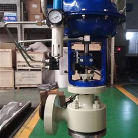 气动一体式式可调喷咀减温器