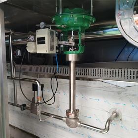 低温气动调节阀