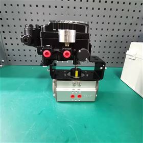 阀门气动执行器